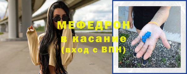 прущий лед Пролетарск