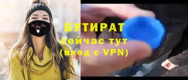 гашик Приозерск