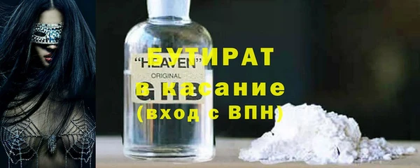 МДПВ Протвино