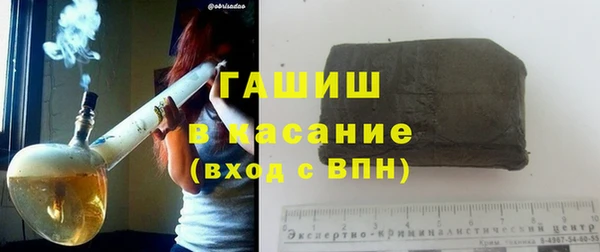МДПВ Протвино