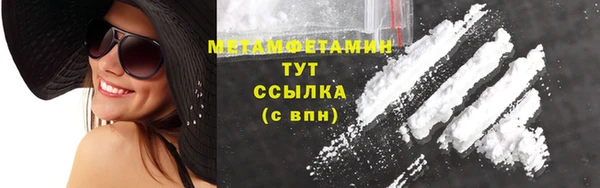 МДПВ Протвино