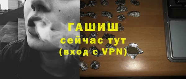 МДПВ Протвино