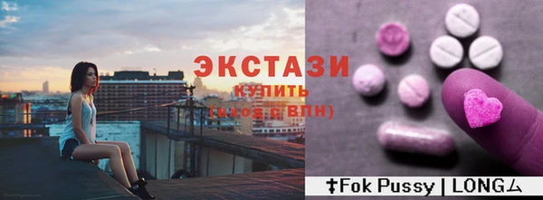 МДПВ Протвино