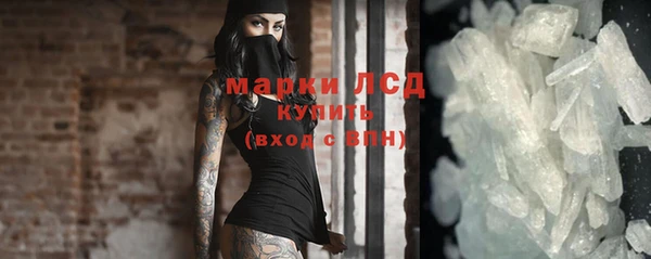 МДПВ Протвино