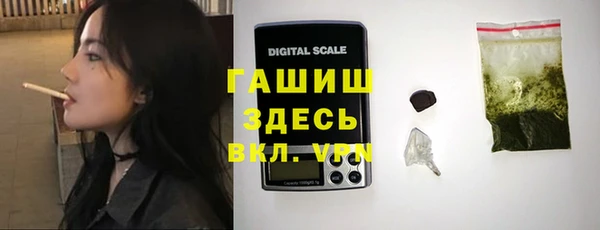 гашик Приозерск