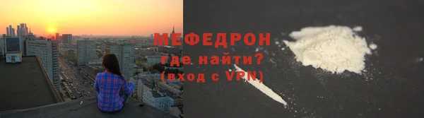 гашик Приозерск