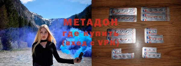 гашик Приозерск