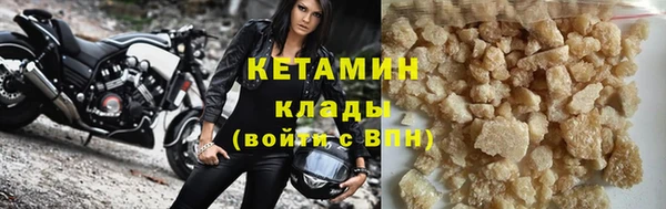 МДПВ Протвино