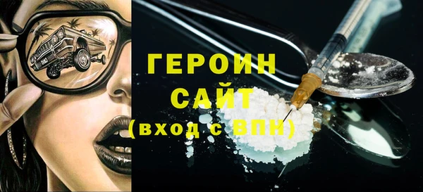 МДПВ Протвино
