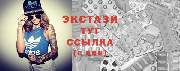 прущий лед Пролетарск