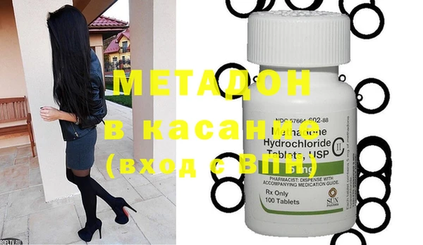 прущий лед Пролетарск