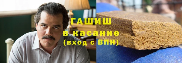 гашик Приозерск