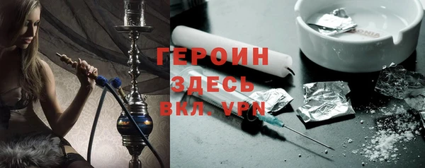 МДПВ Протвино