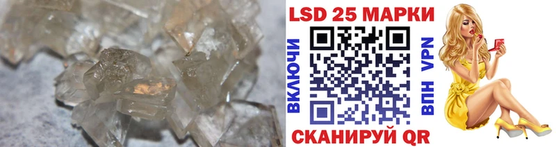 kraken tor  Боровск  Лсд 25 экстази ecstasy 